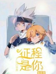 含羞草实验室最新登录入口