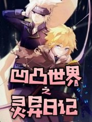 花季传媒app下载免费网站在线观看