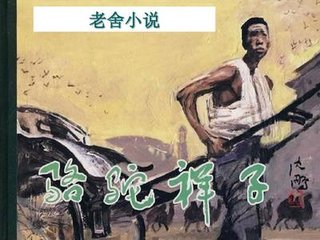 了解 大奶牛导航网页版