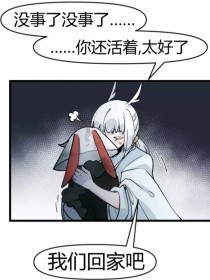 糖心传媒麻豆社