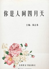 404黄台软件用app入口