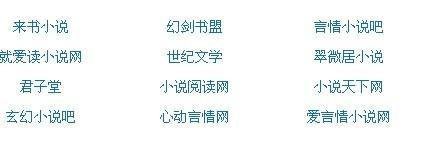每日大赛国内最新入口在线观看yandex