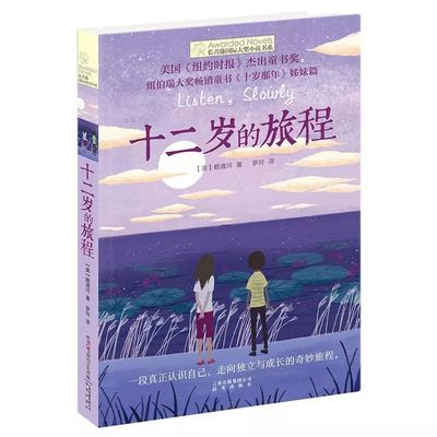 丝瓜电脑网页版