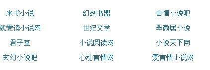 2022没封网站入口正能量直接进入